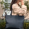 Among the Brave Milan Black Leather Tote Bag