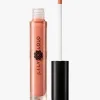 Lily Lolo Natural Whisper 4ml Lip Gloss